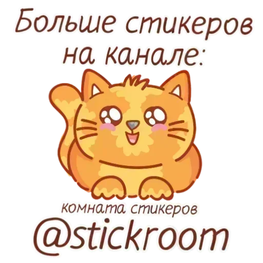 Милые кролики 30